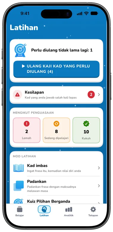 Tab Latihan dengan Ulang kaji kad yang perlu diulang, Kesilapan dan mod latihan
