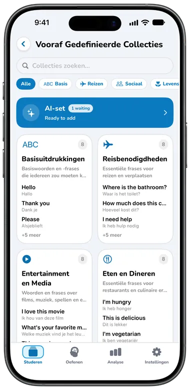 Scherm Vooraf gedefinieerde collecties